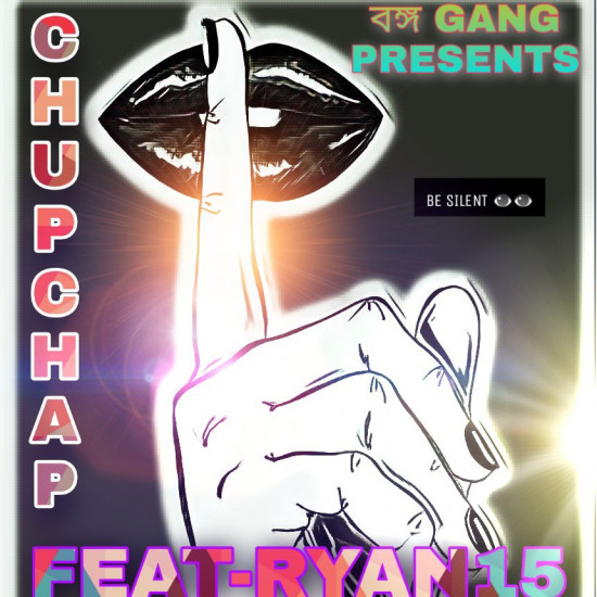 CHUPCHAP||FEAT-RYAN15