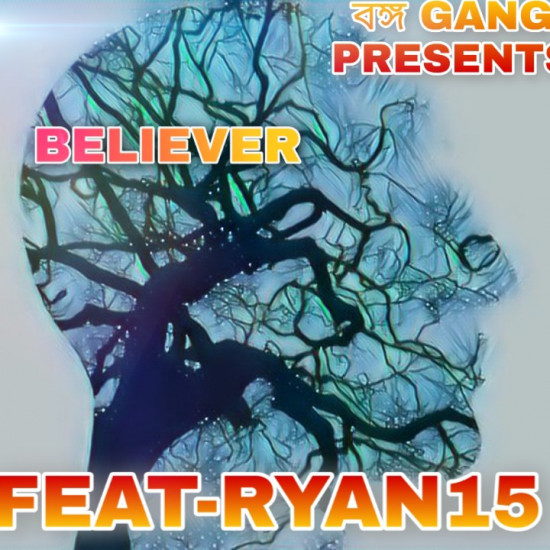 RYAN15-BELEIVER-PROD BY-JOSH PEDRUCCIO
