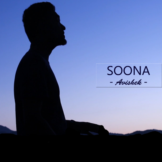 Soona | Official Audio