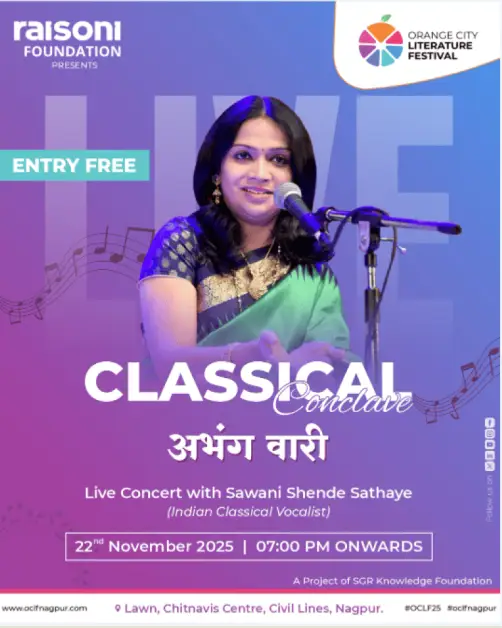 Classical Conclave Sawani Shende