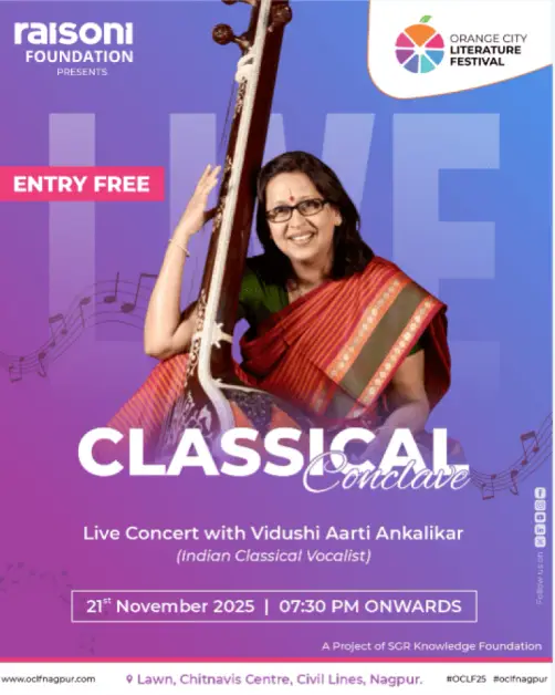 Classical Conclave Aarti Ankalikar