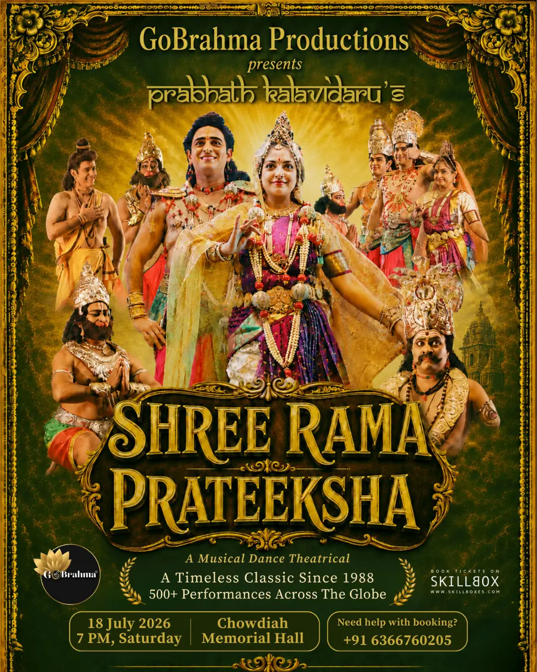 Shree Rama Prateeksha - A Musical Dance Theatrical