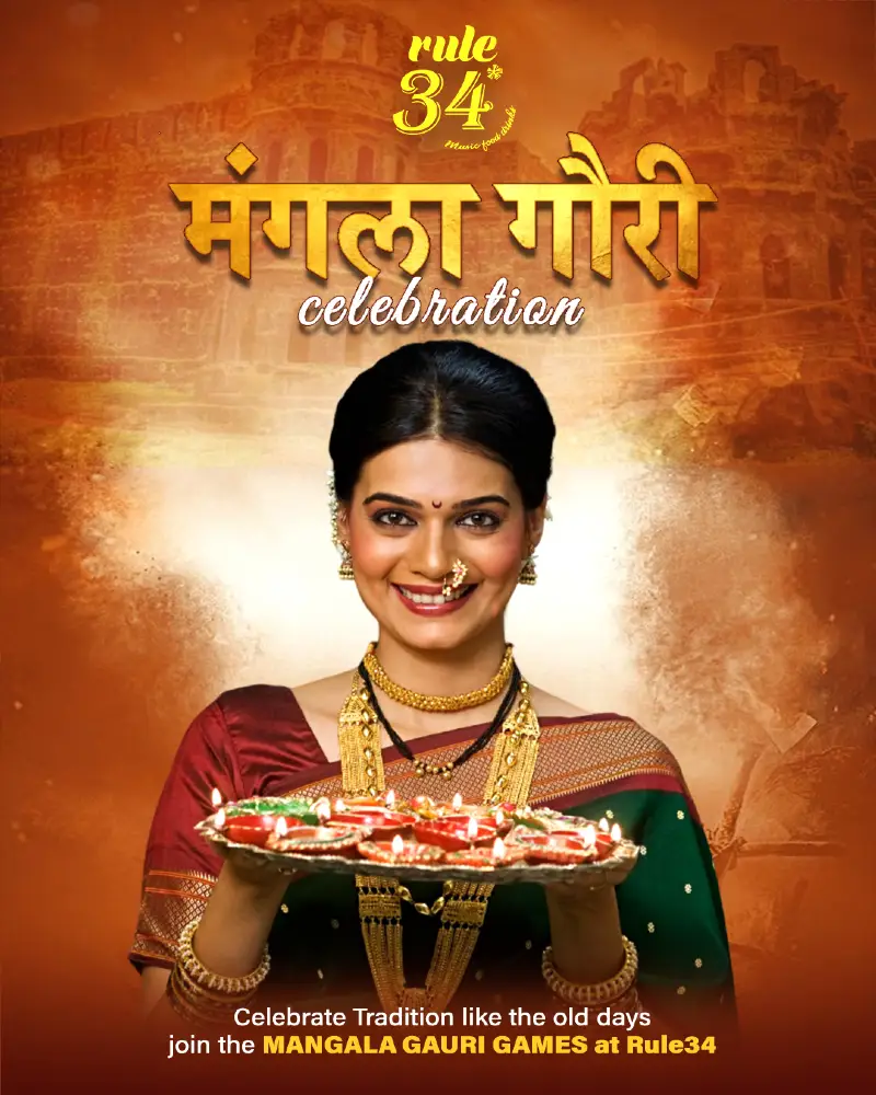 Mangala Gauri Celebration at Rule 34