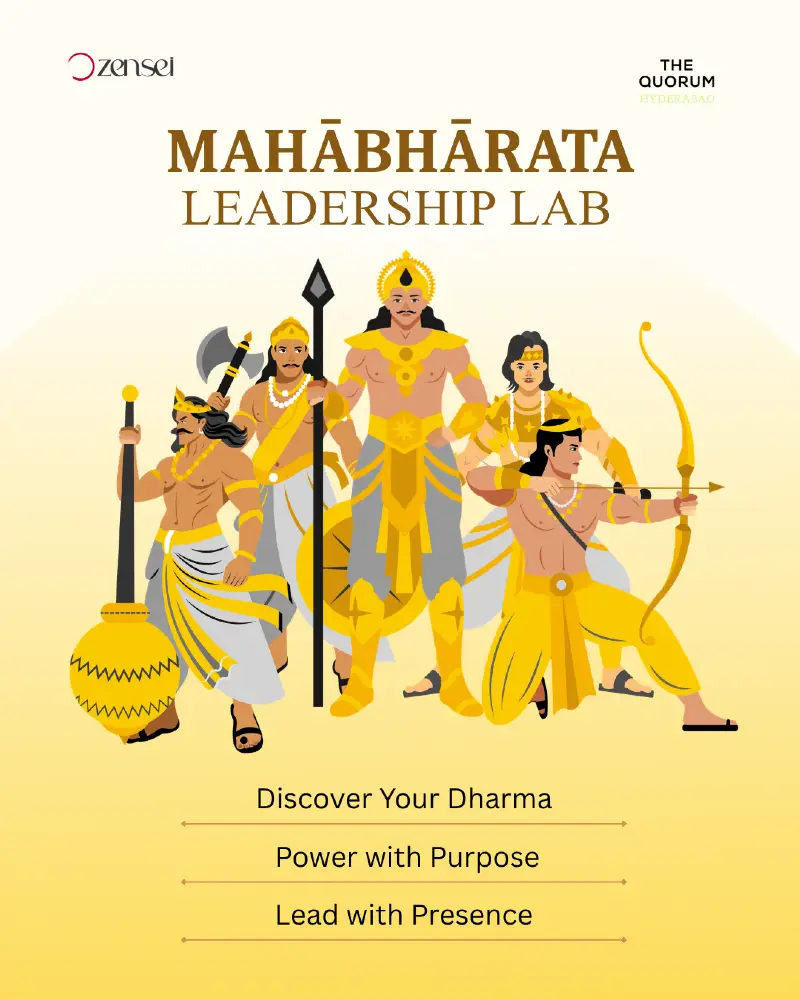 Mahābhārata Leadership Lab