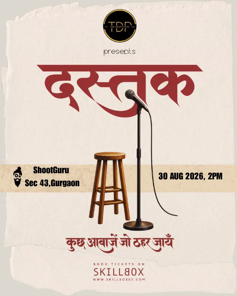 Dastak - TDP Open Mic