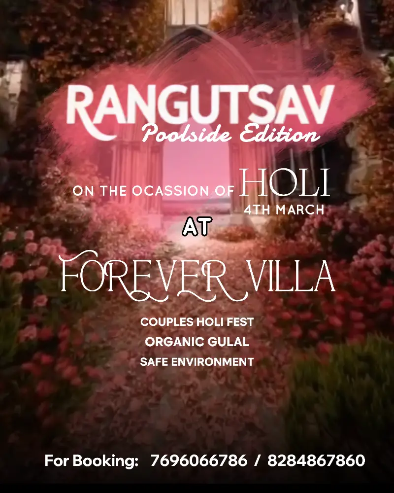 RANGUTSAV | Pool Side Edition