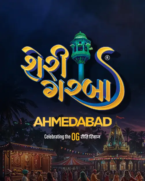 Sheri Garba 2026 - Ahmedabad