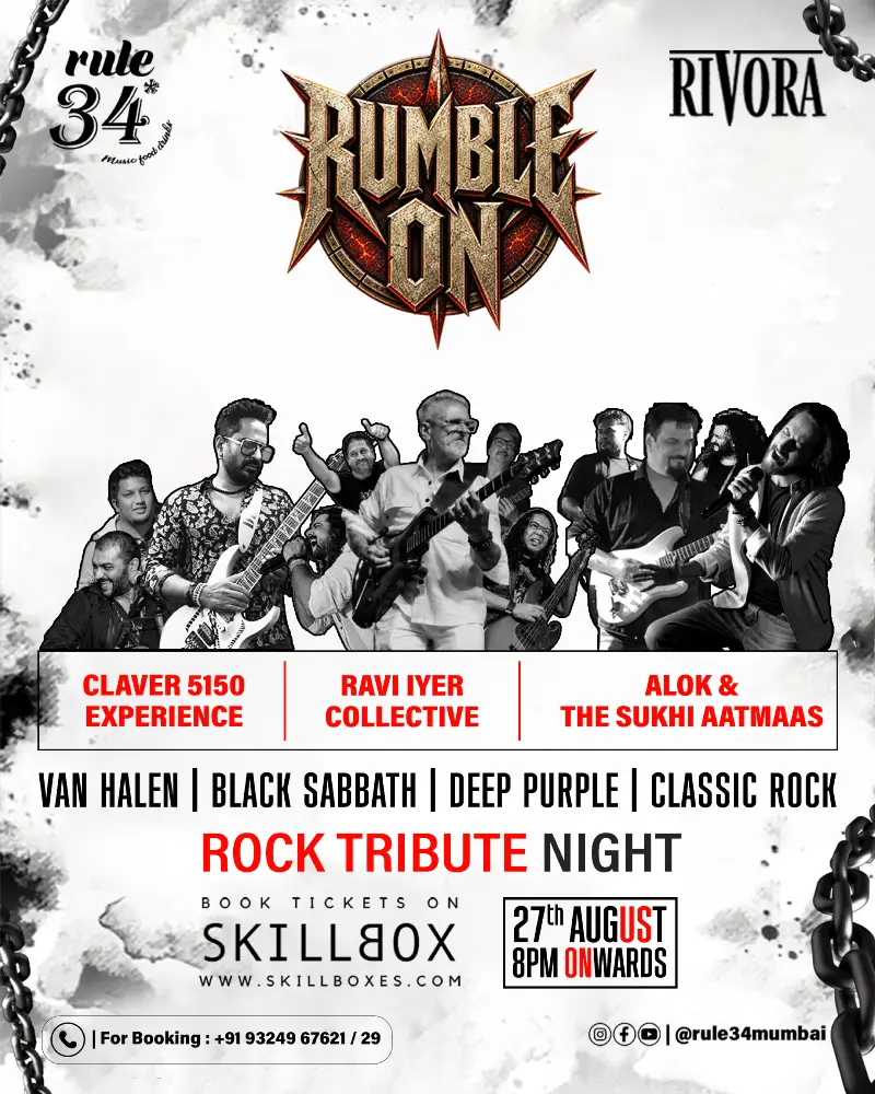Rumble On