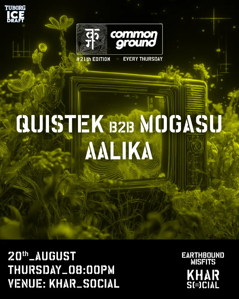 Common Ground | Quistek B2B Mogasu | Aalika