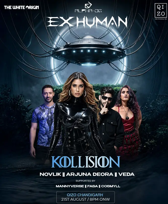 EX HUMAN // Alien World