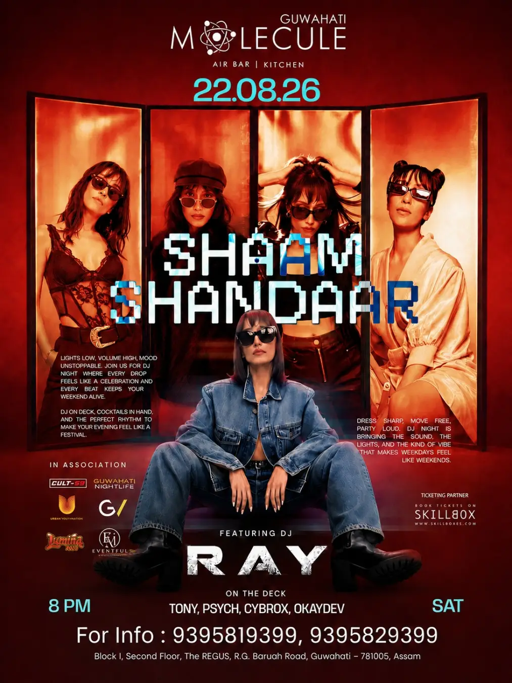 Shaam Shandaar