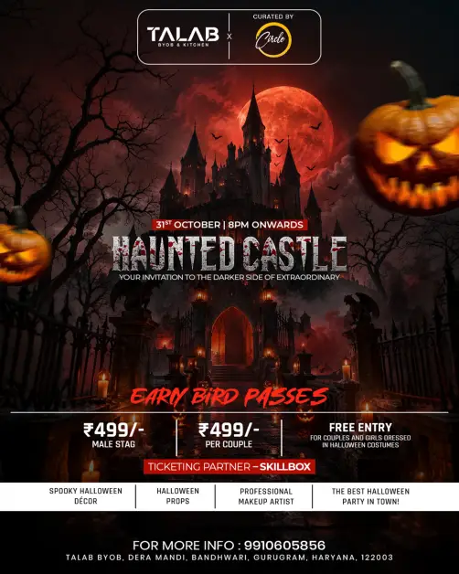 HAUNTED CASTLE