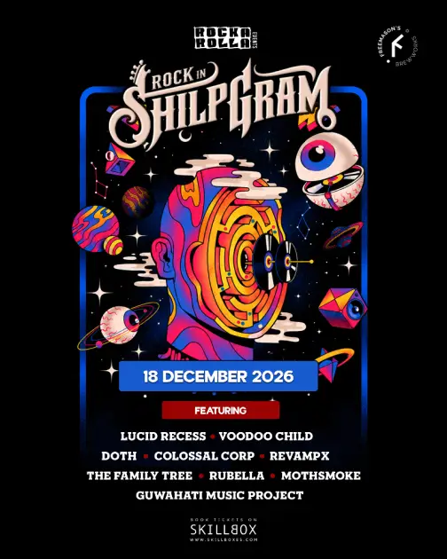 Rock in Shilpgram