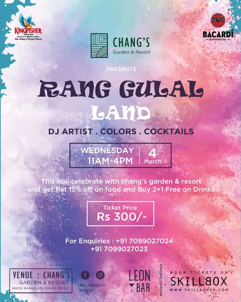 Rang Gulal Land 2026