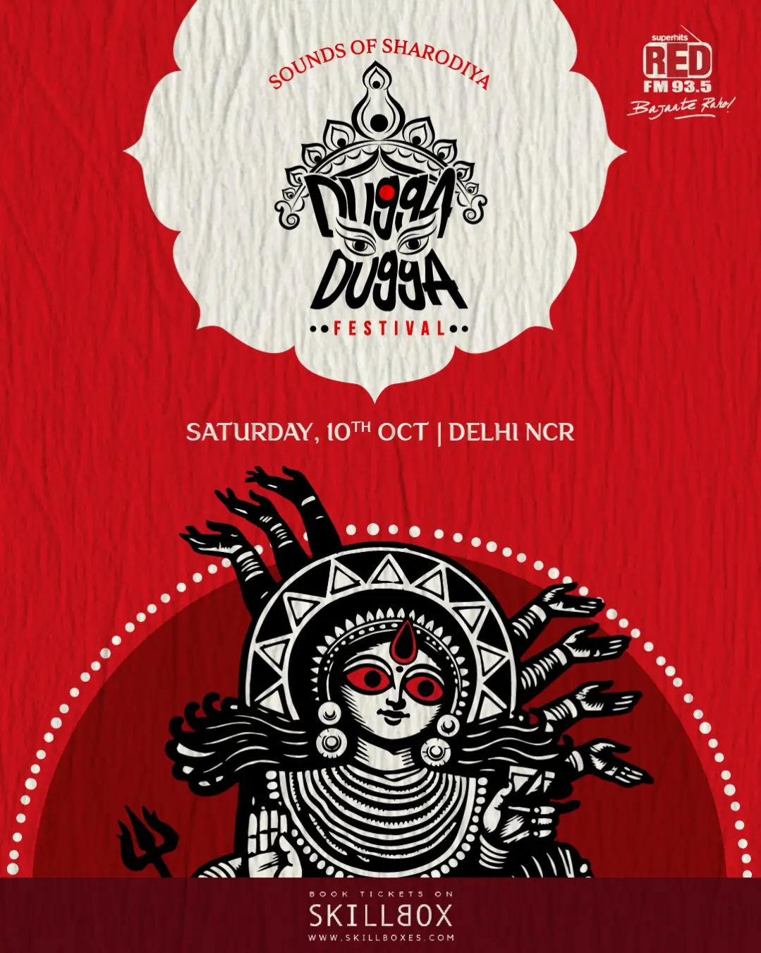 Dugga Dugga Festival