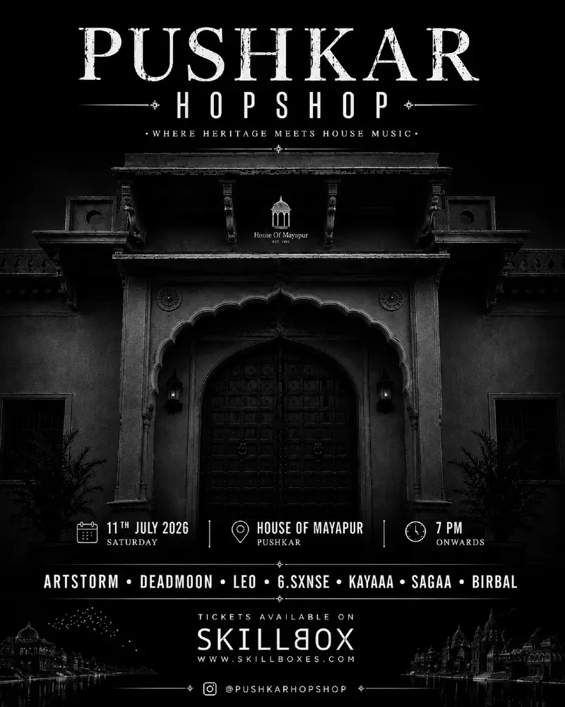 PUSHKAR HOPSHOP