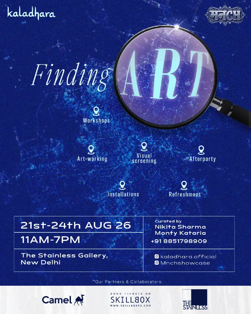 FINDING ART 2026