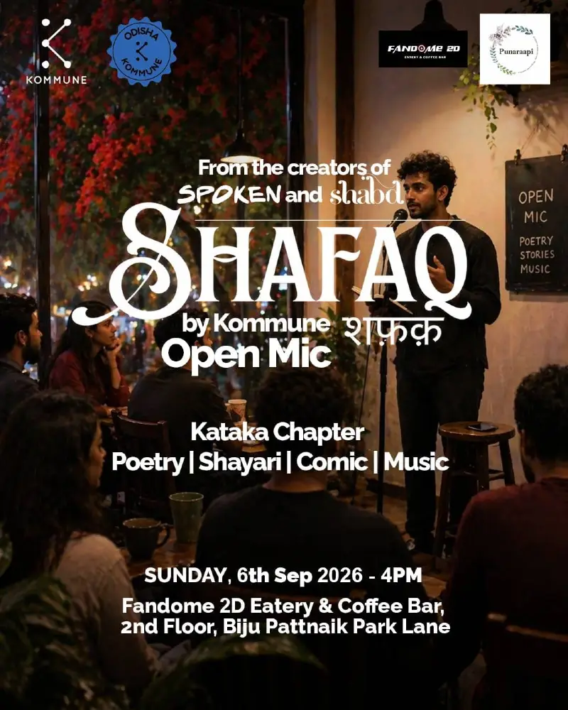 Kommune Odisha Open Mic Kataka Chapter