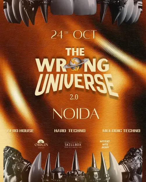 The Wrong Universe 2.0 — Lanka
