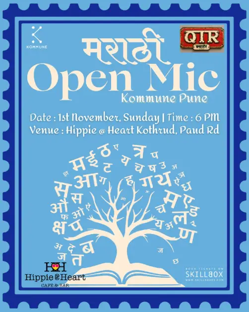 Kommune Pune Open Mic