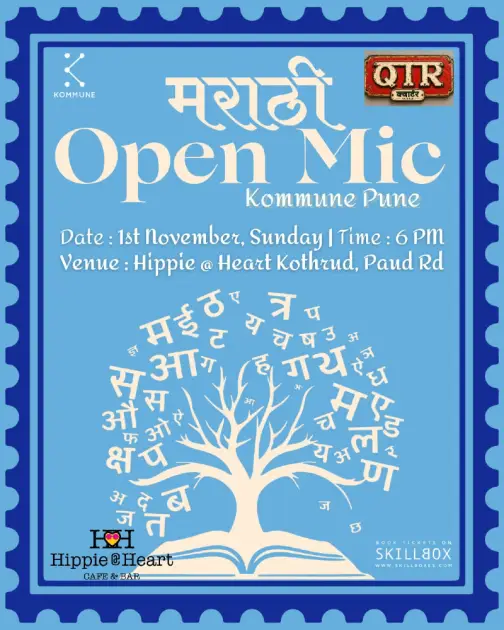 Kommune Pune Open Mic