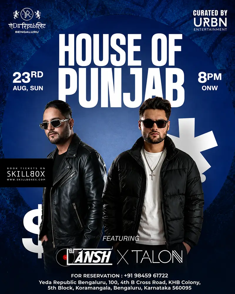 HOUSE OF PUNJAB