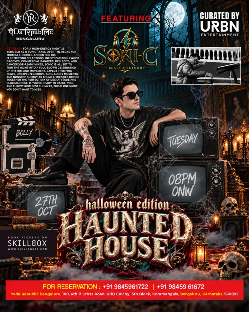 HAUNTED HOUSE! 🕯️👻