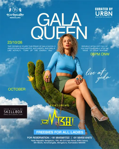 GALA QUEEN