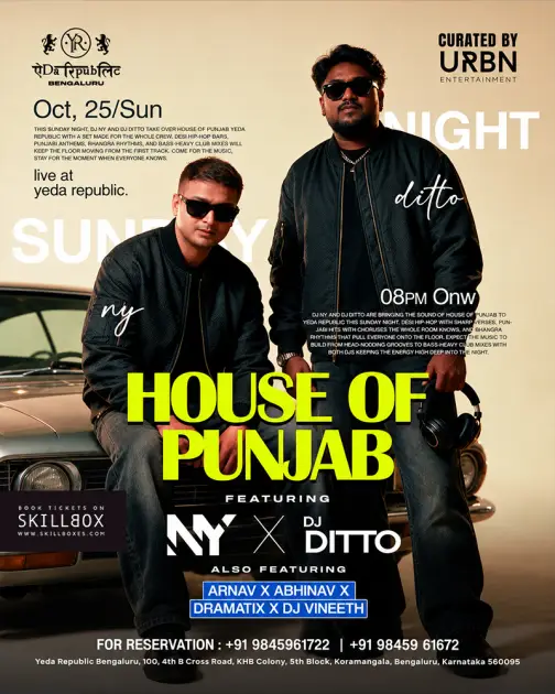 HOUSE OF PUNJAB