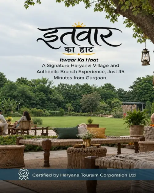 Itwaar Ka Haat by Botanix