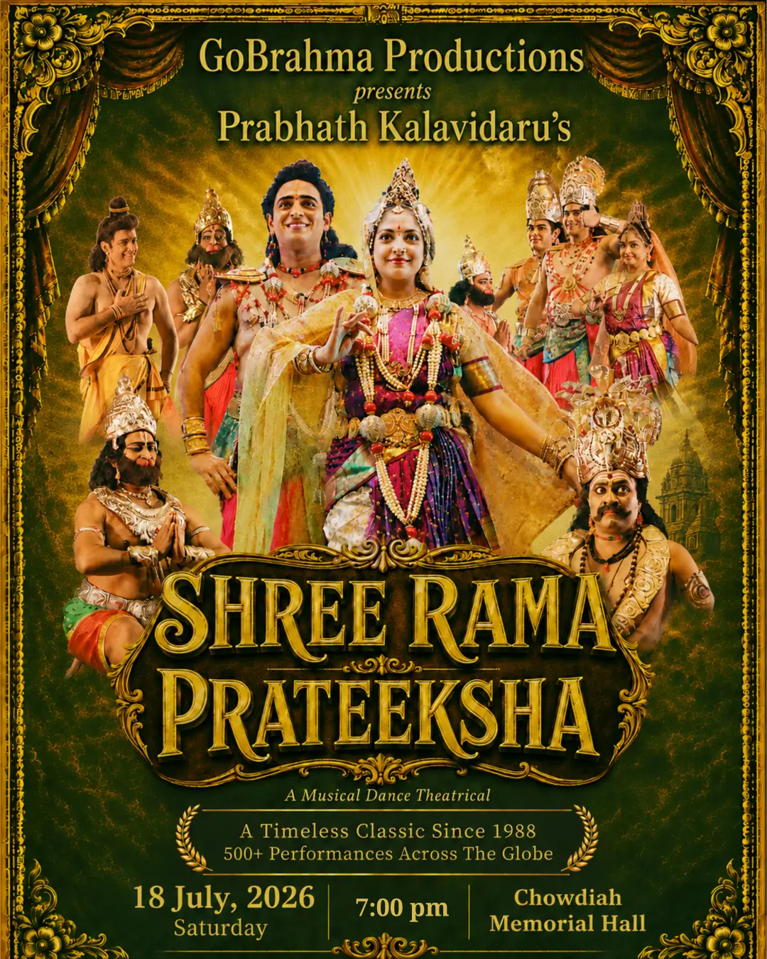 Shree Rama Prateeksha - A Musical Dance Theatrical