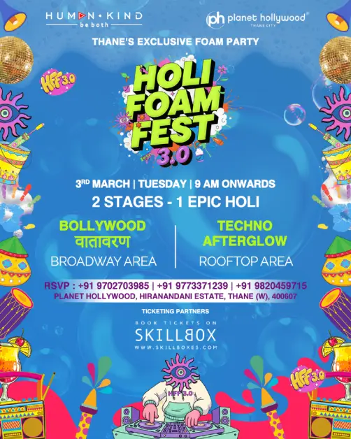 Holi Foam Fest 3.0