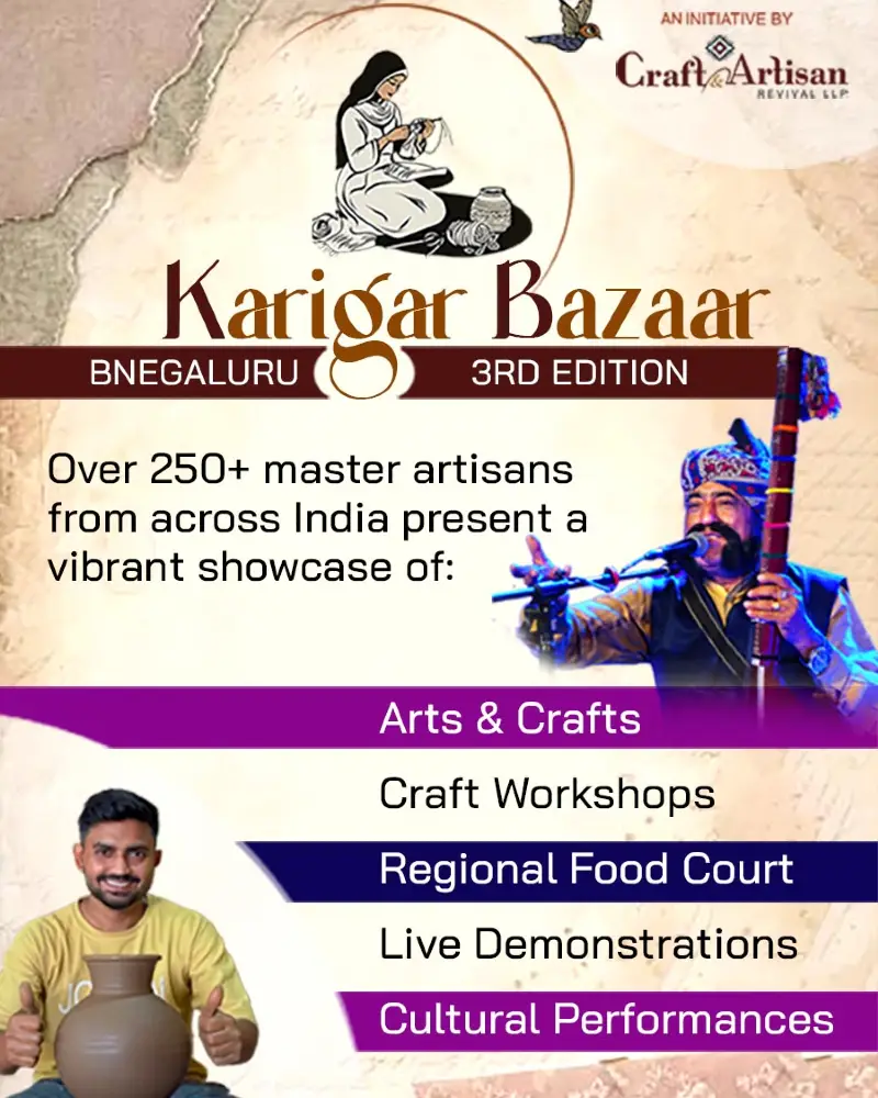 Karigar Bazaar Bengaluru 3rd Edition