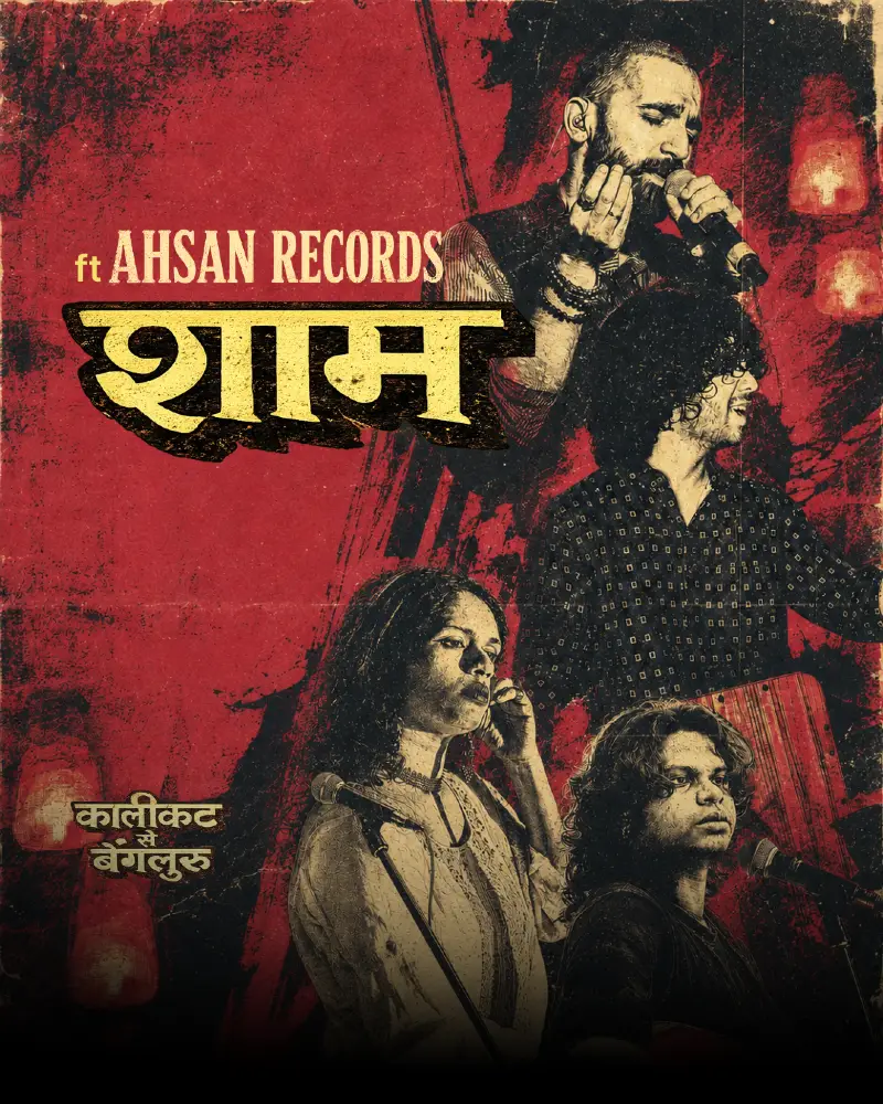 Shaam- ft. Ahsan Records