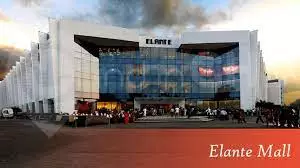 Elante Mall